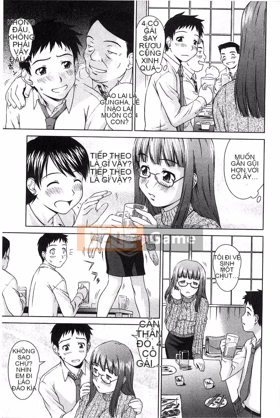 [Shinogi Eisuke] Lắc ướt