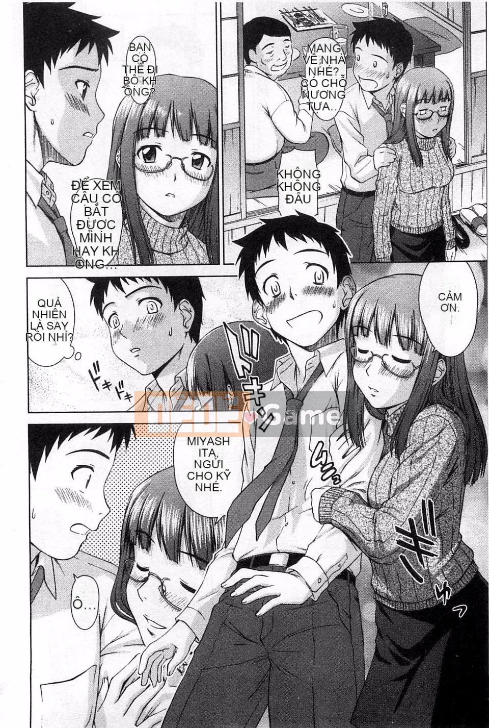 [Shinogi Eisuke] Lắc ướt