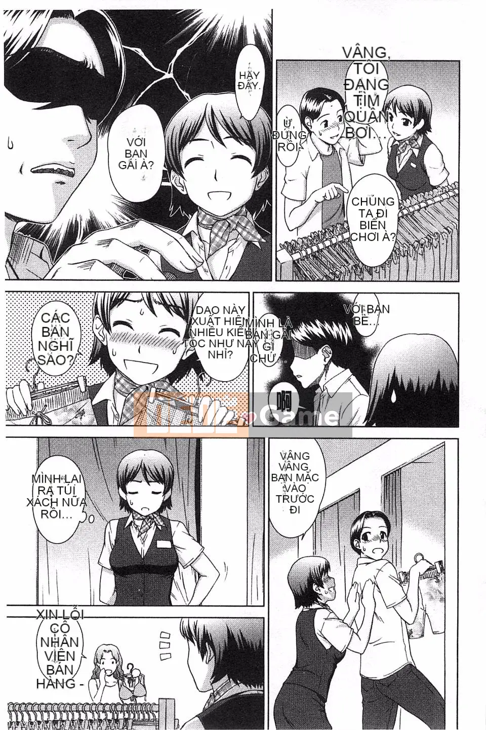 [Shinogi Eisuke] Lắc ướt