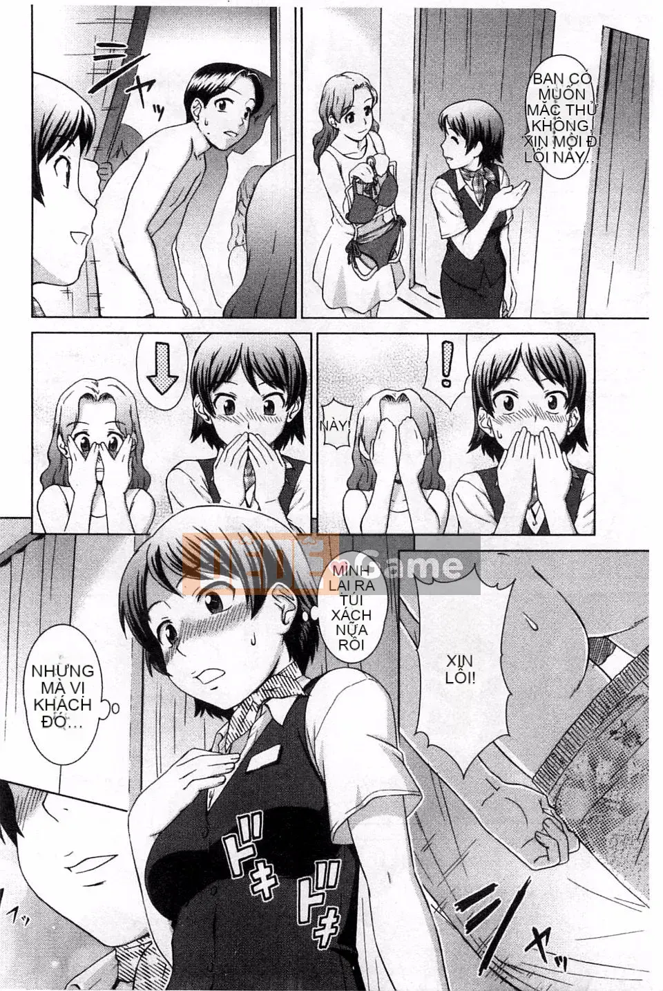 [Shinogi Eisuke] Lắc ướt