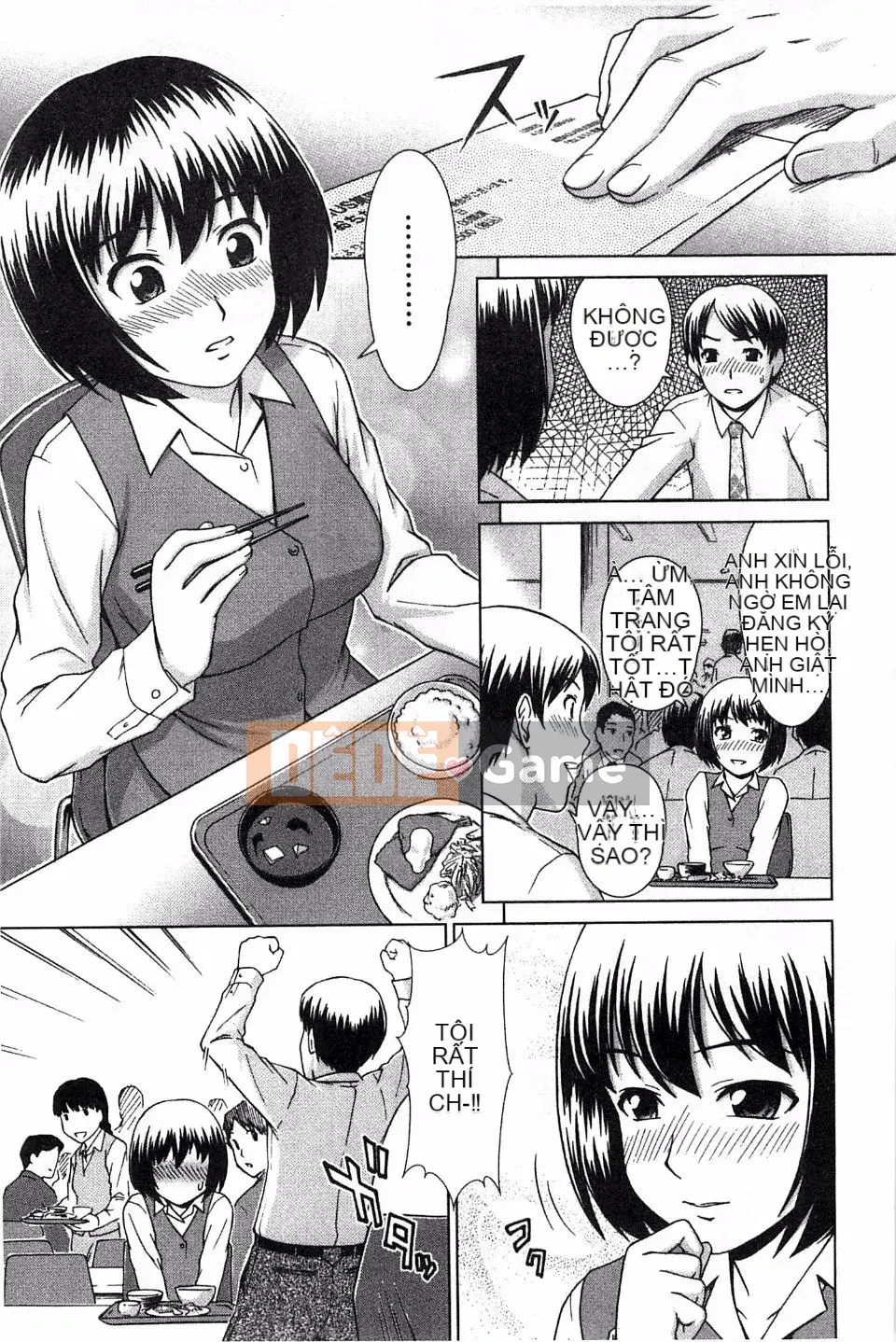 [Shinogi Eisuke] Lắc ướt