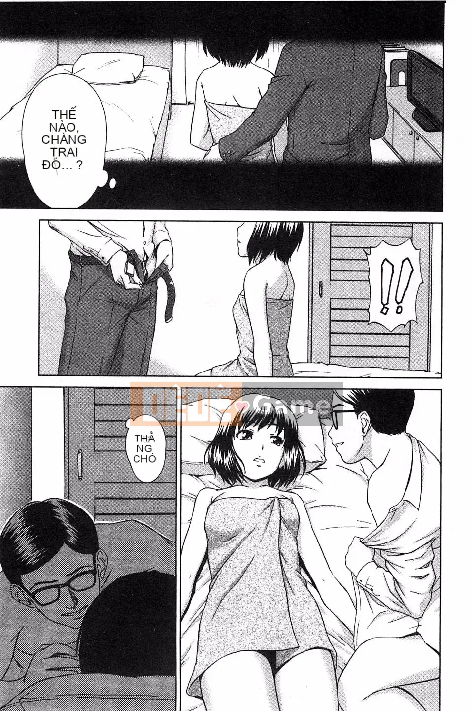 [Shinogi Eisuke] Lắc ướt