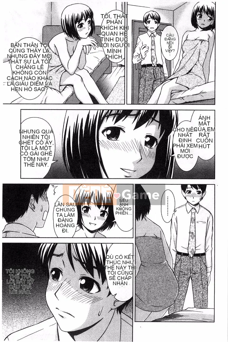 [Shinogi Eisuke] Lắc ướt