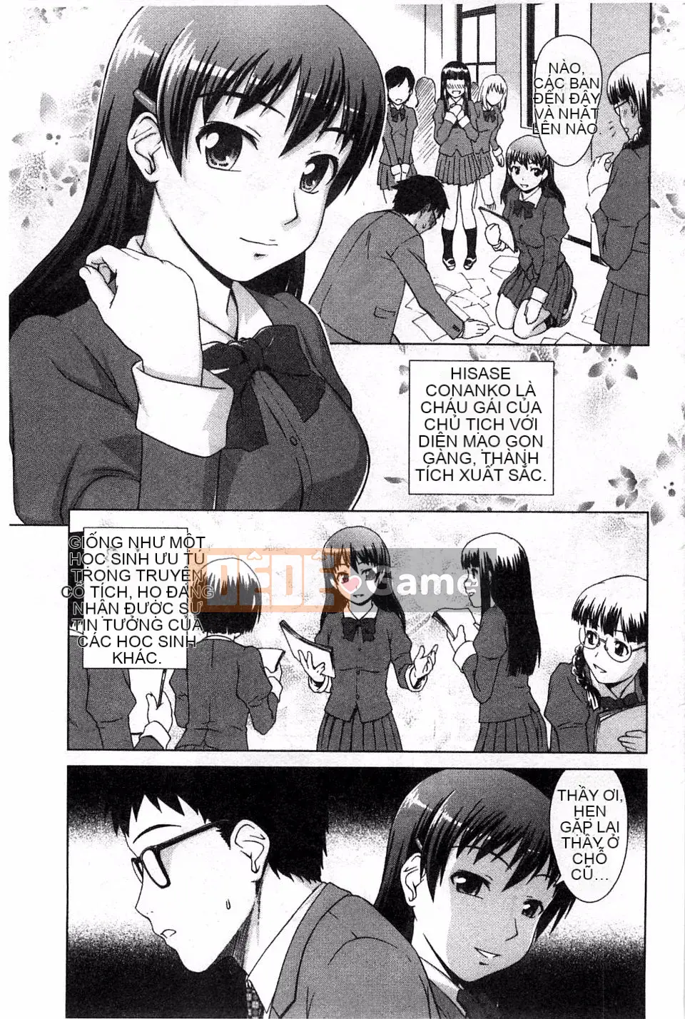 [Shinogi Eisuke] Lắc ướt