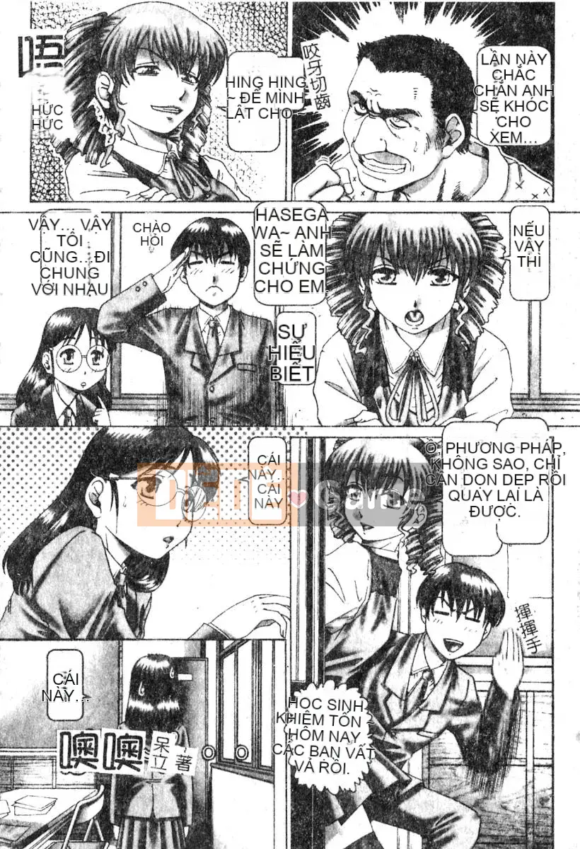 [TYPE.90] À, ông Nanase