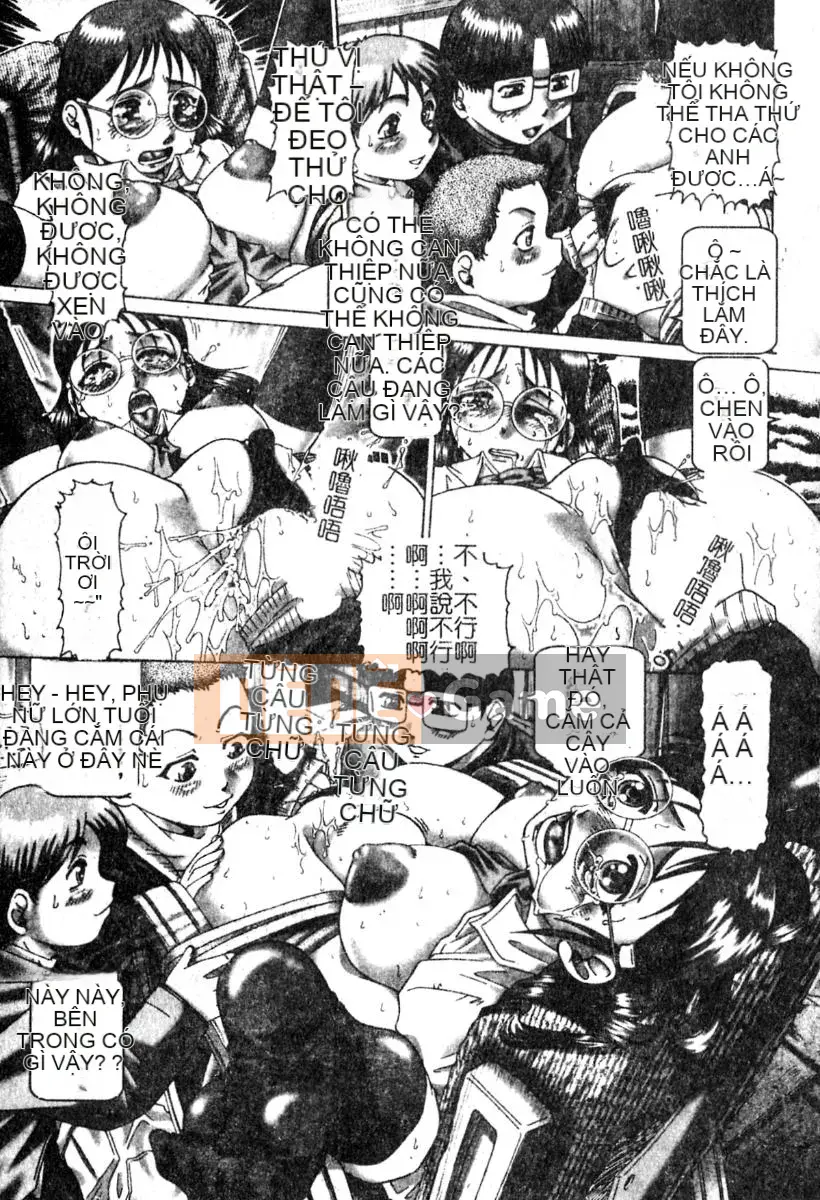 [TYPE.90] À, ông Nanase