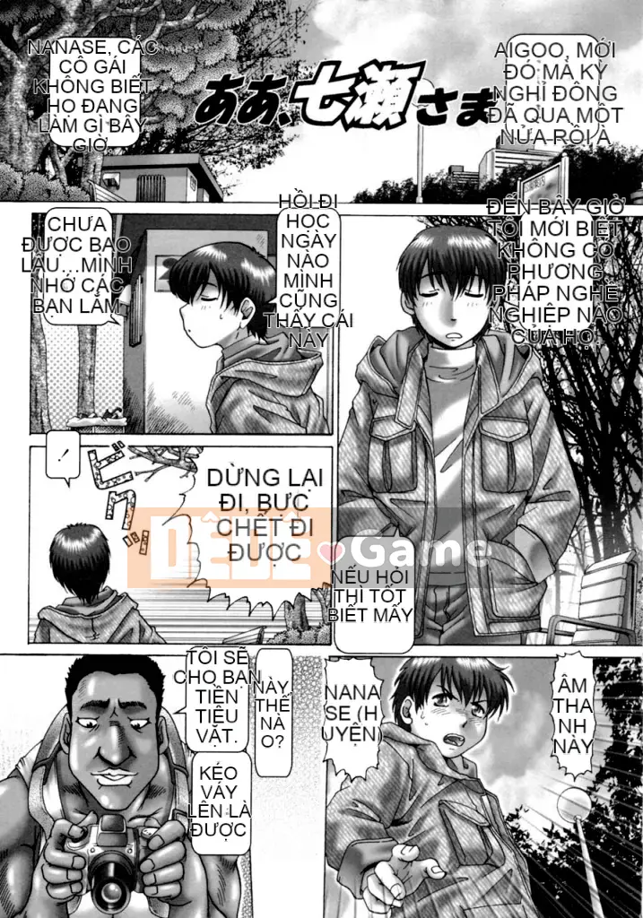 [TYPE.90] À, ông Nanase