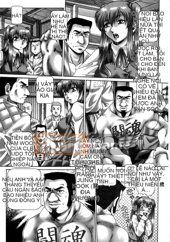 [TYPE.90] À, ông Nanase