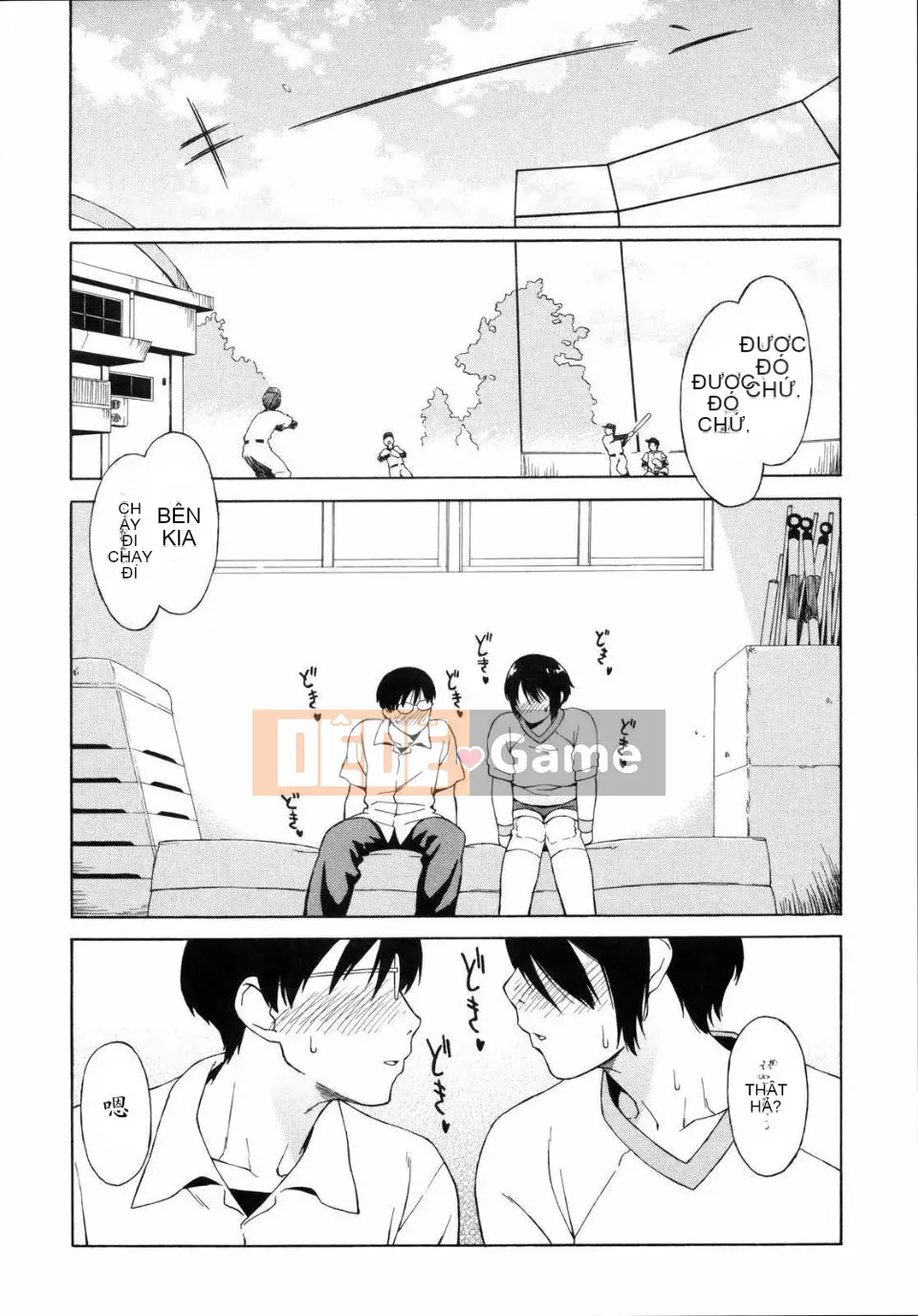 [Jingroku] Tuổi mới lớn là thời kỳ động dục