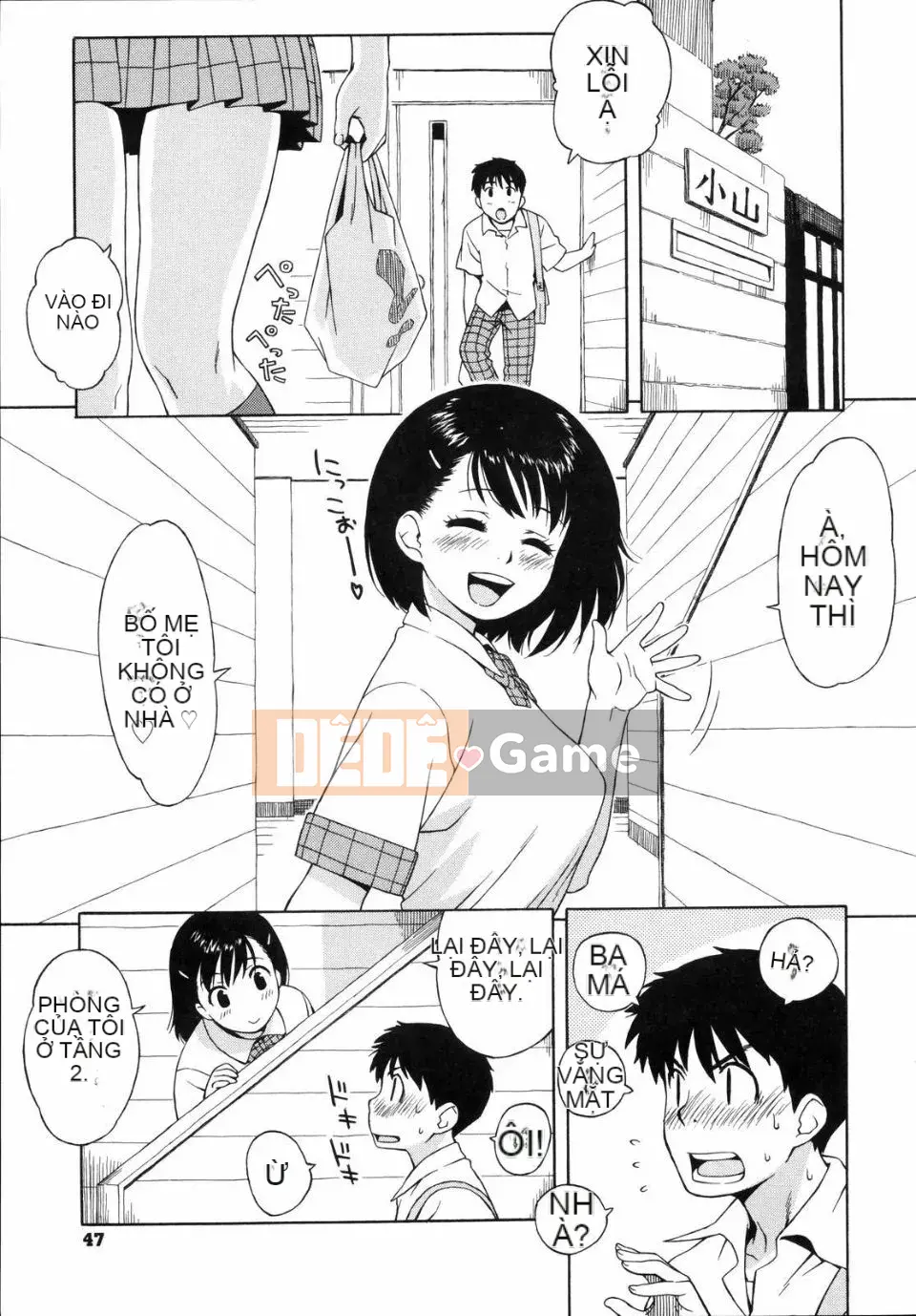 [Jingroku] Tuổi mới lớn là thời kỳ động dục