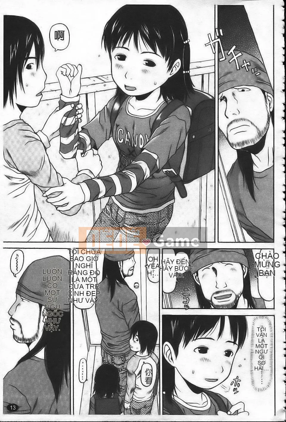 [EB110SS] Hajime Yokka [Trung bình]