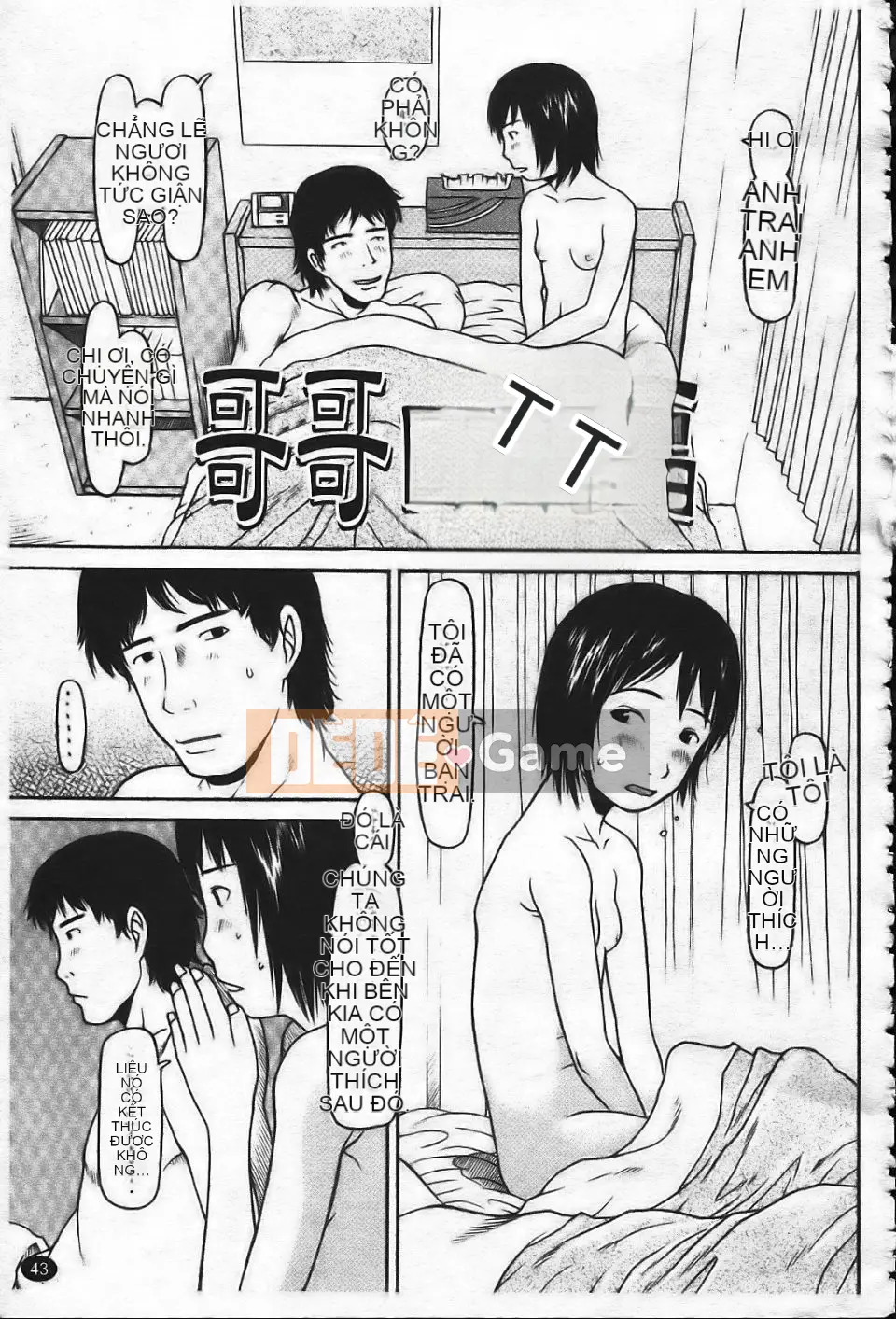 [EB110SS] Hajime Yokka [Trung bình]