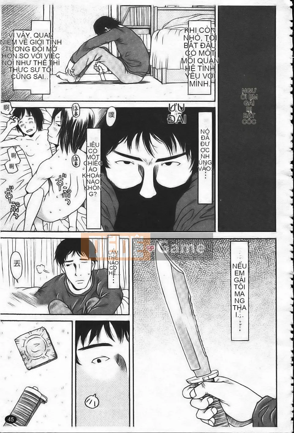 [EB110SS] Hajime Yokka [Trung bình]