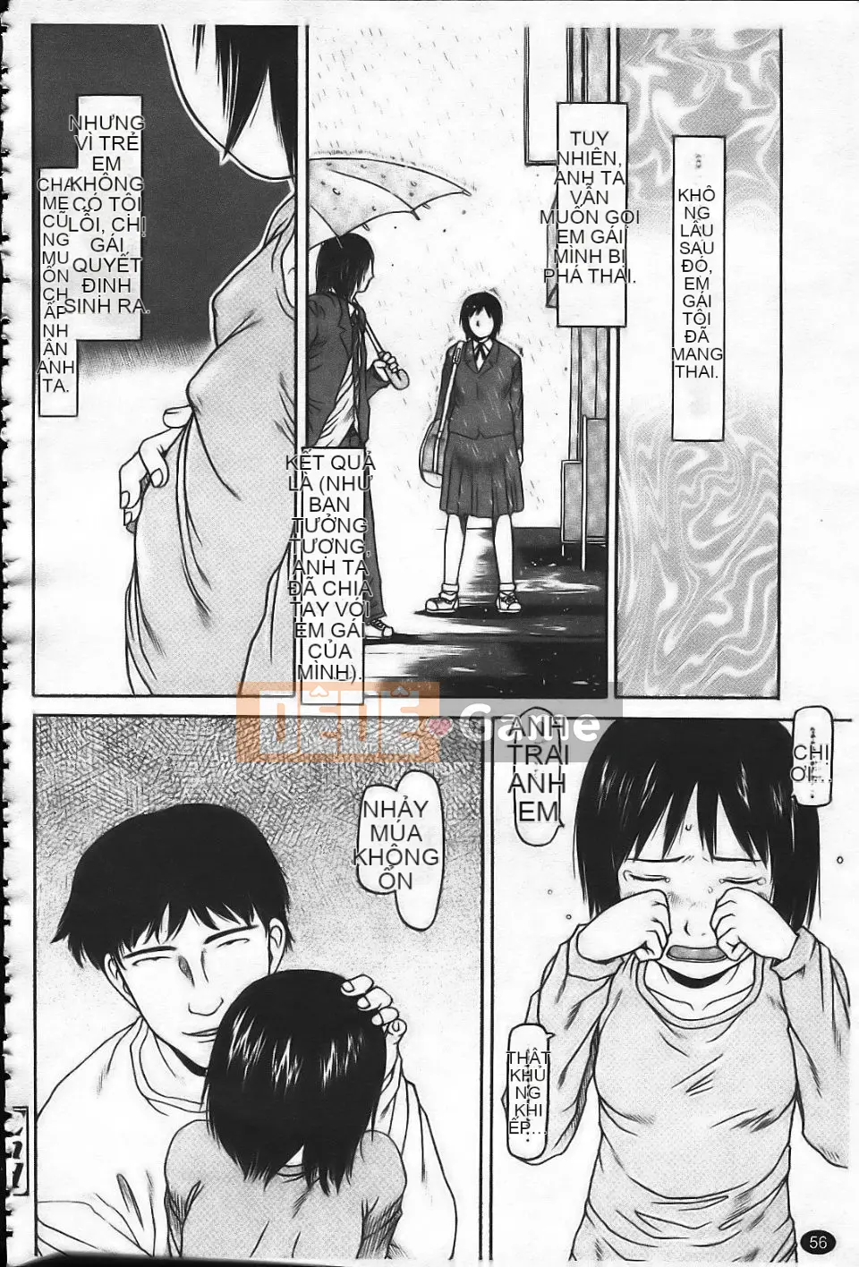 [EB110SS] Hajime Yokka [Trung bình]