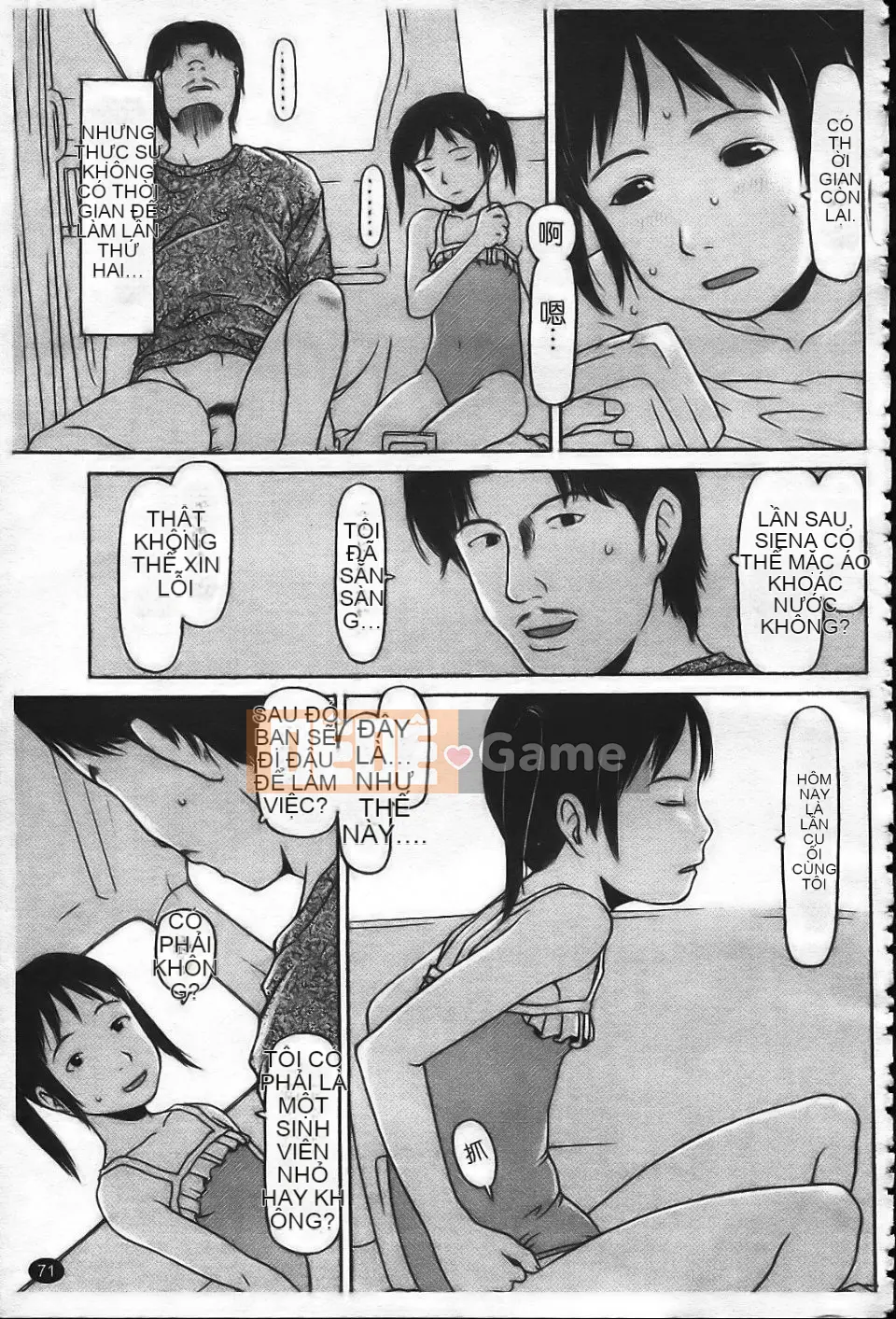 [EB110SS] Hajime Yokka [Trung bình]