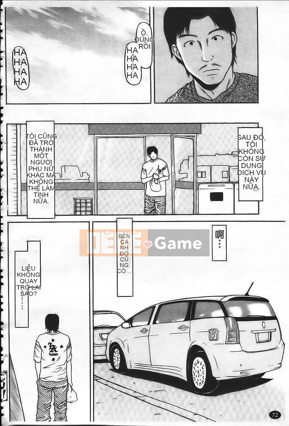 [EB110SS] Hajime Yokka [Trung bình]