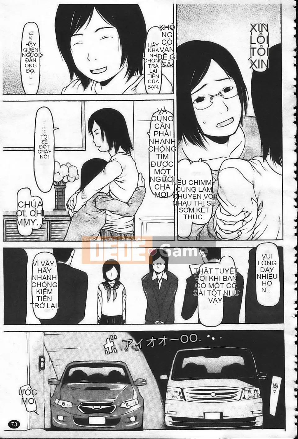 [EB110SS] Hajime Yokka [Trung bình]