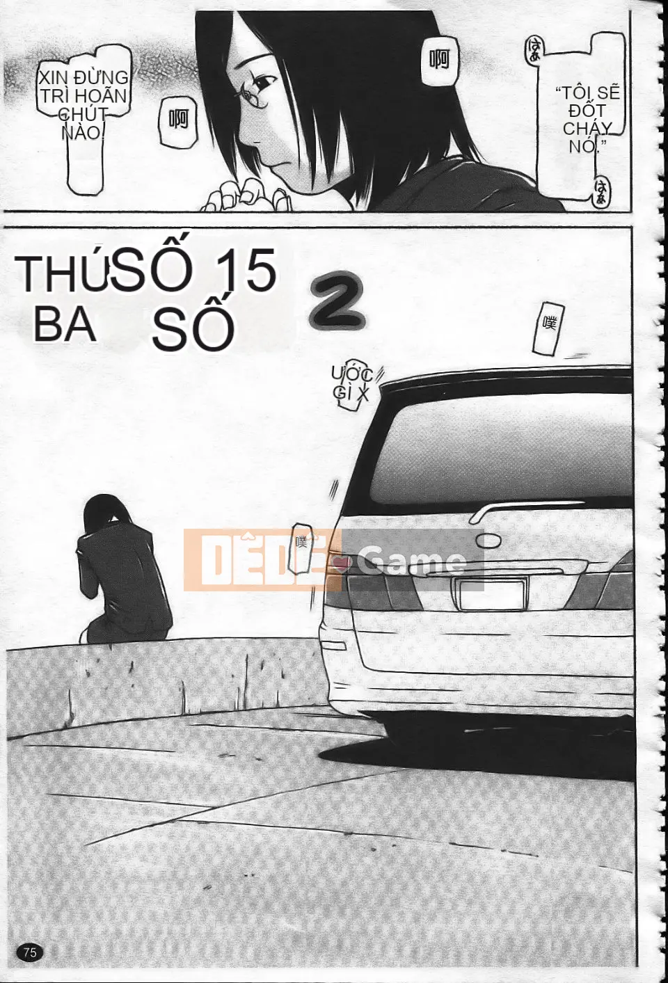 [EB110SS] Hajime Yokka [Trung bình]