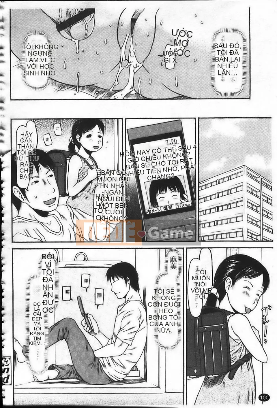 [EB110SS] Hajime Yokka [Trung bình]