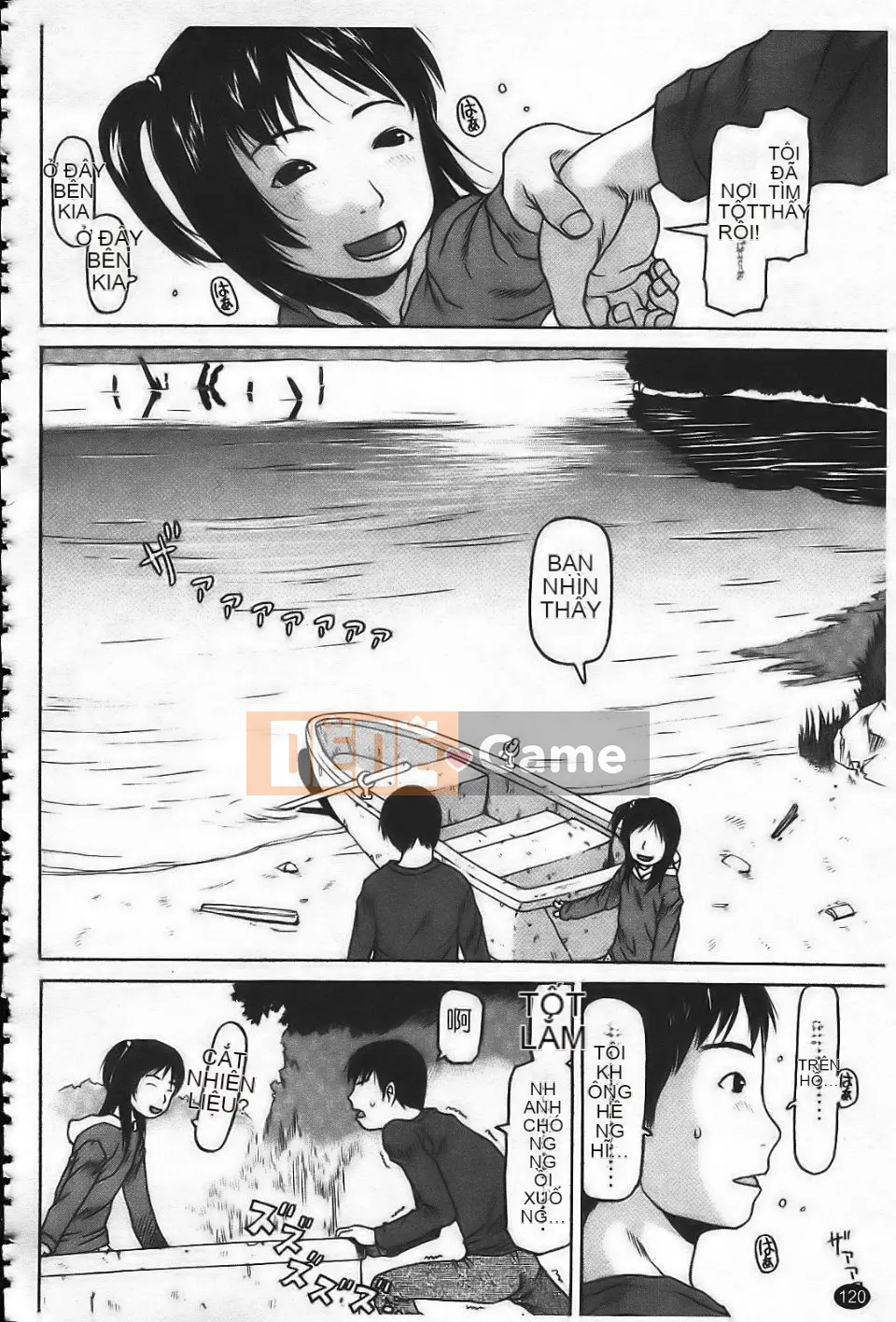 [EB110SS] Hajime Yokka [Trung bình]