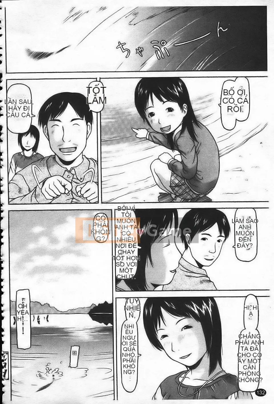 [EB110SS] Hajime Yokka [Trung bình]