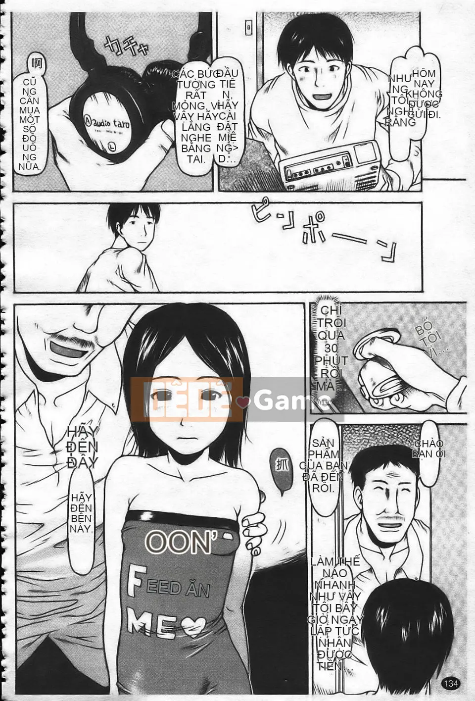 [EB110SS] Hajime Yokka [Trung bình]