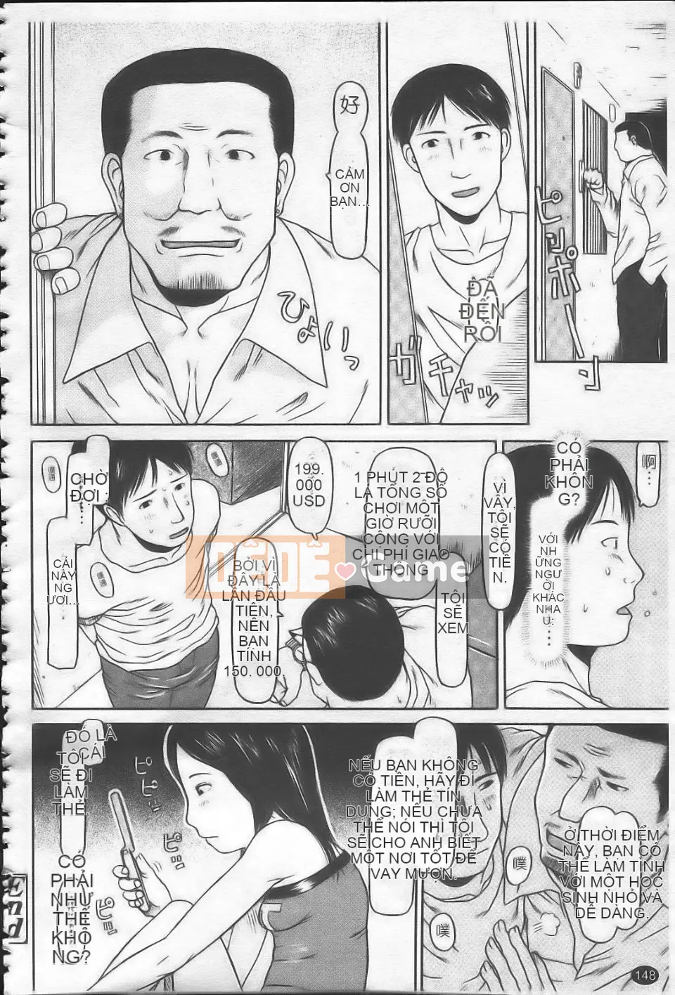 [EB110SS] Hajime Yokka [Trung bình]