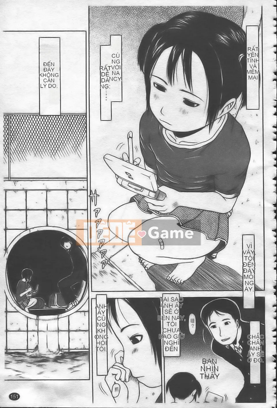 [EB110SS] Hajime Yokka [Trung bình]