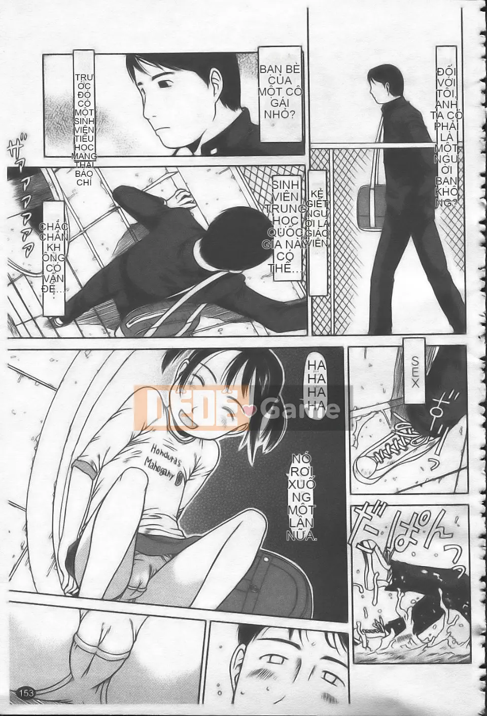 [EB110SS] Hajime Yokka [Trung bình]