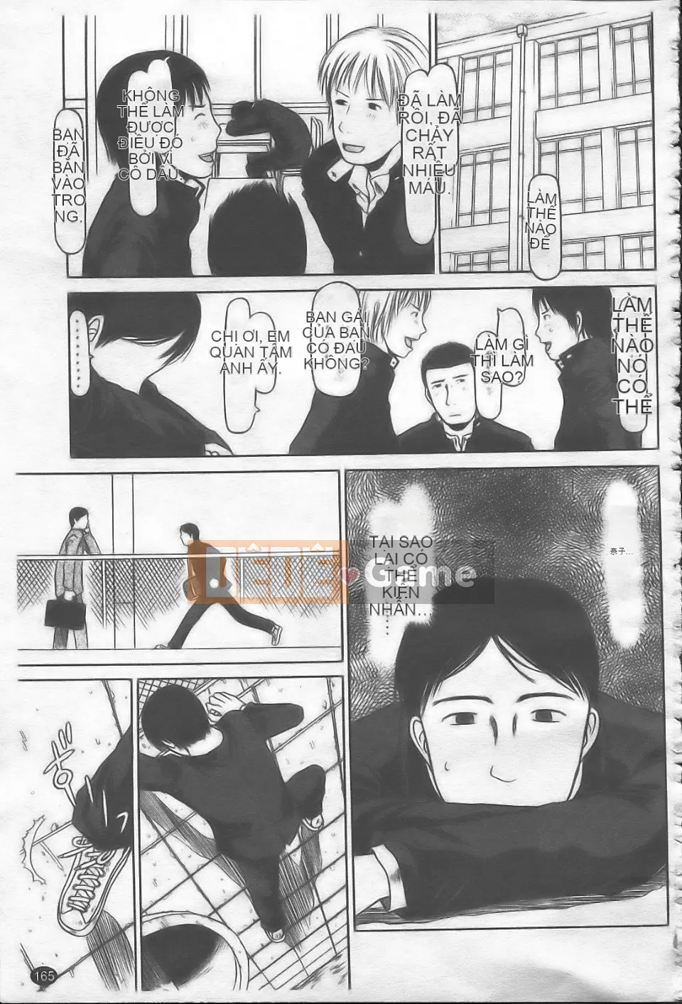 [EB110SS] Hajime Yokka [Trung bình]