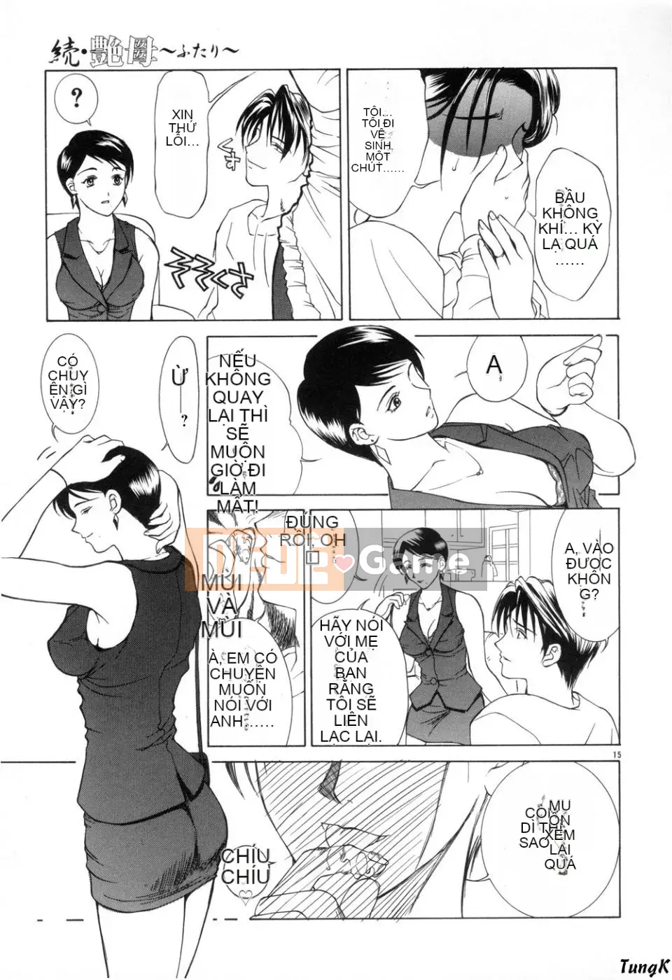 [Miyabi Tsuzuru] Zoku/Mẹ bóng