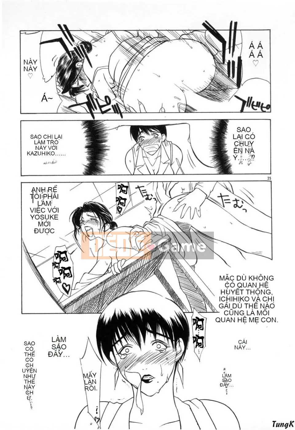 [Miyabi Tsuzuru] Zoku/Mẹ bóng