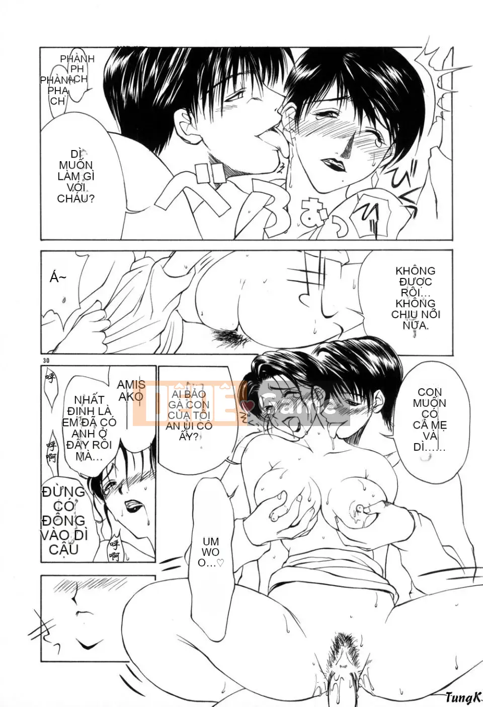 [Miyabi Tsuzuru] Zoku/Mẹ bóng