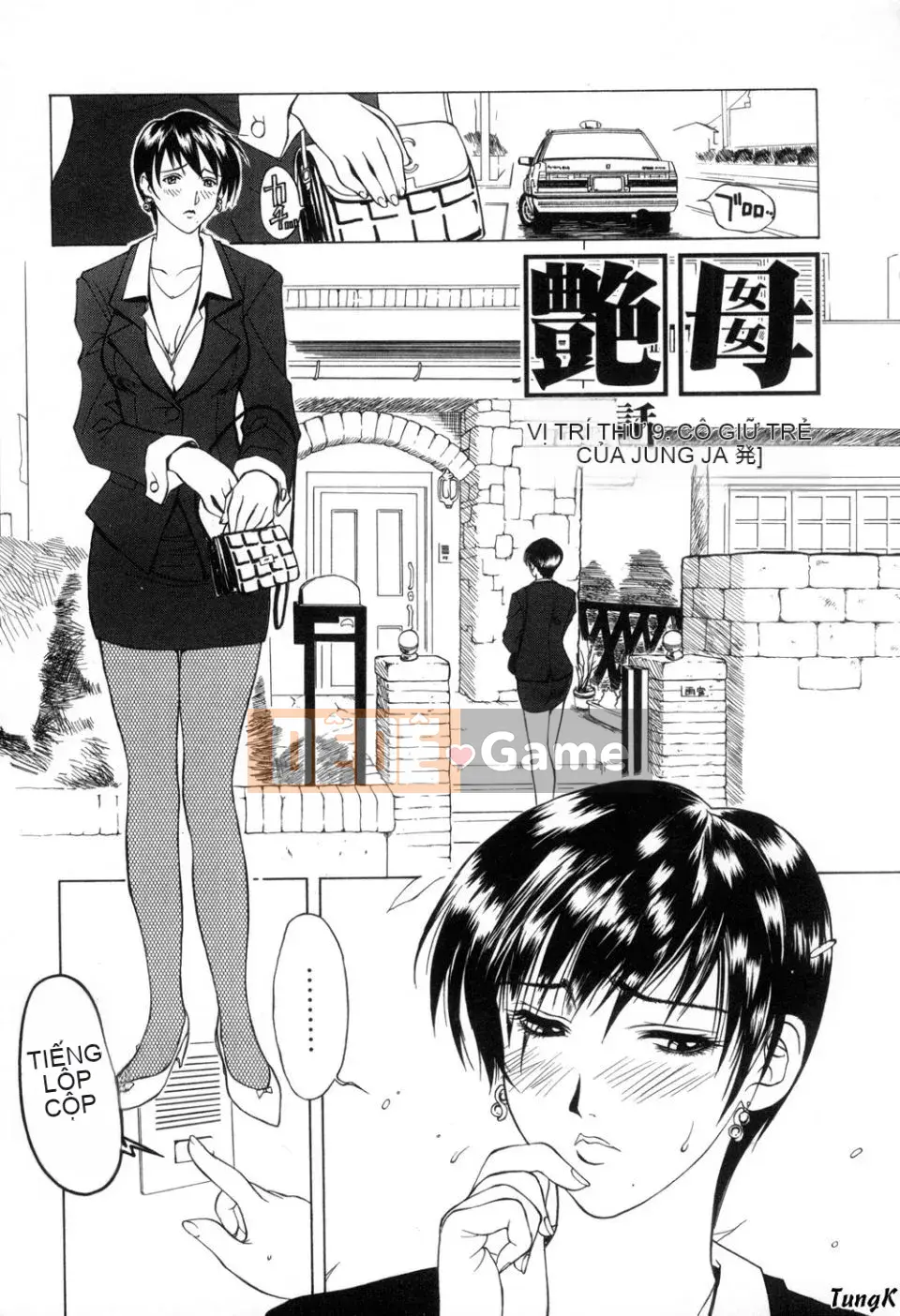 [Miyabi Tsuzuru] Zoku/Mẹ bóng