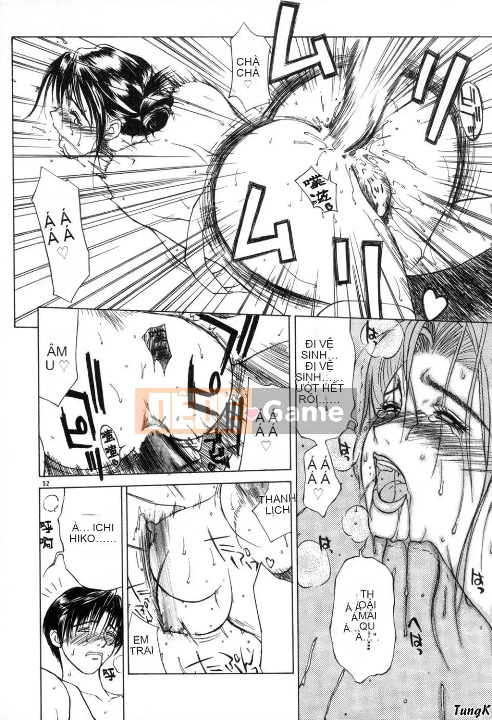 [Miyabi Tsuzuru] Zoku/Mẹ bóng