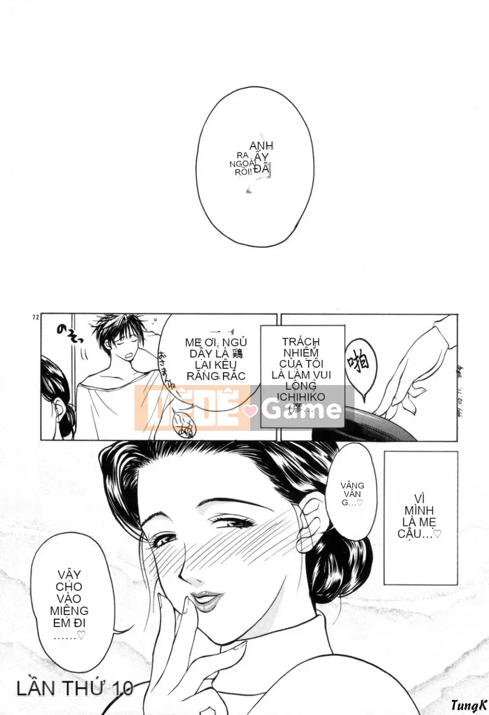 [Miyabi Tsuzuru] Zoku/Mẹ bóng