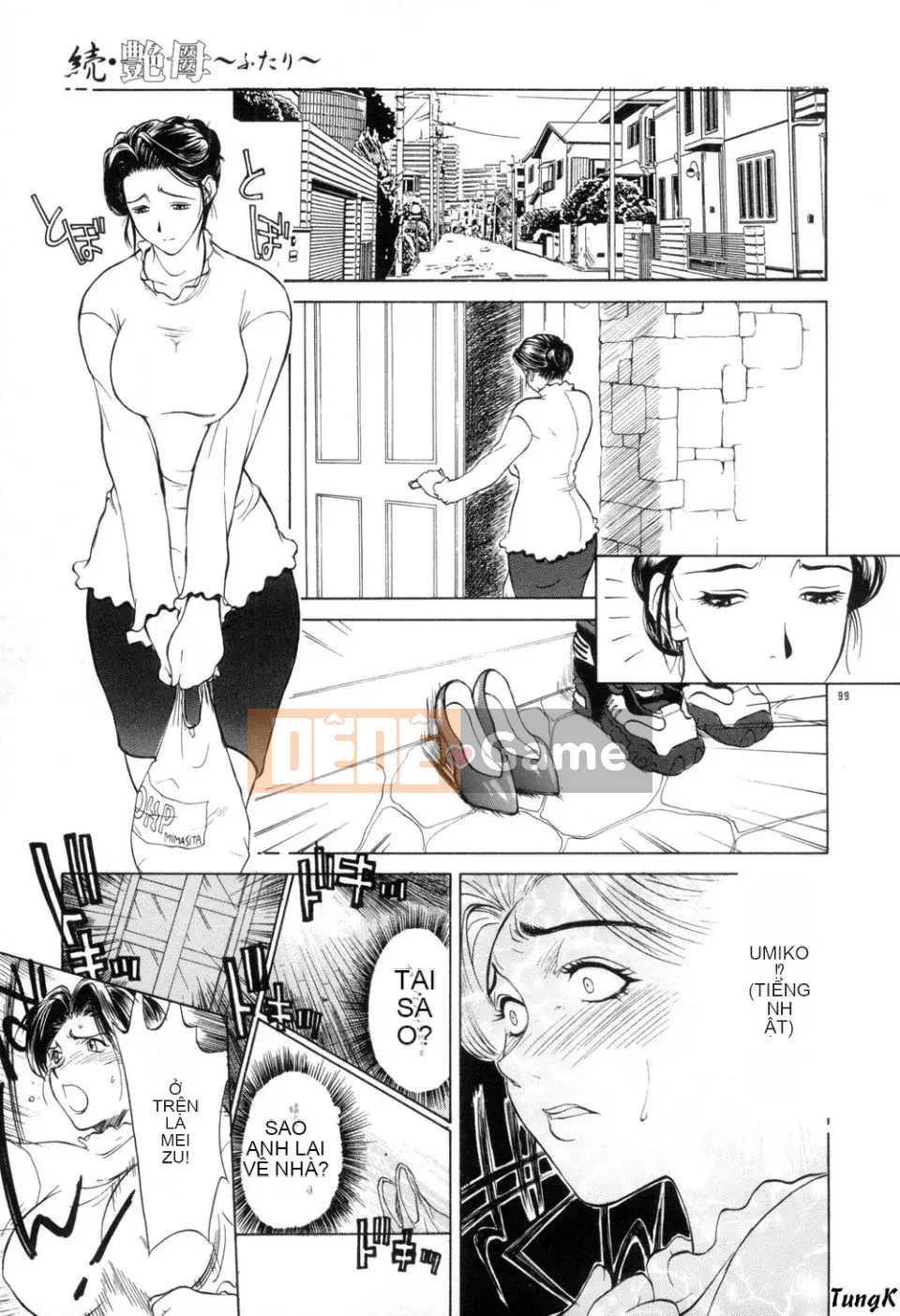 [Miyabi Tsuzuru] Zoku/Mẹ bóng