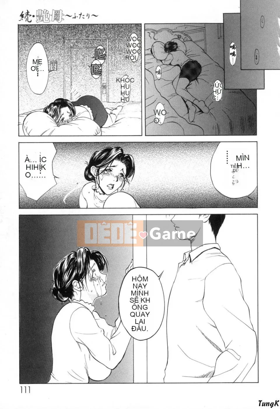 [Miyabi Tsuzuru] Zoku/Mẹ bóng