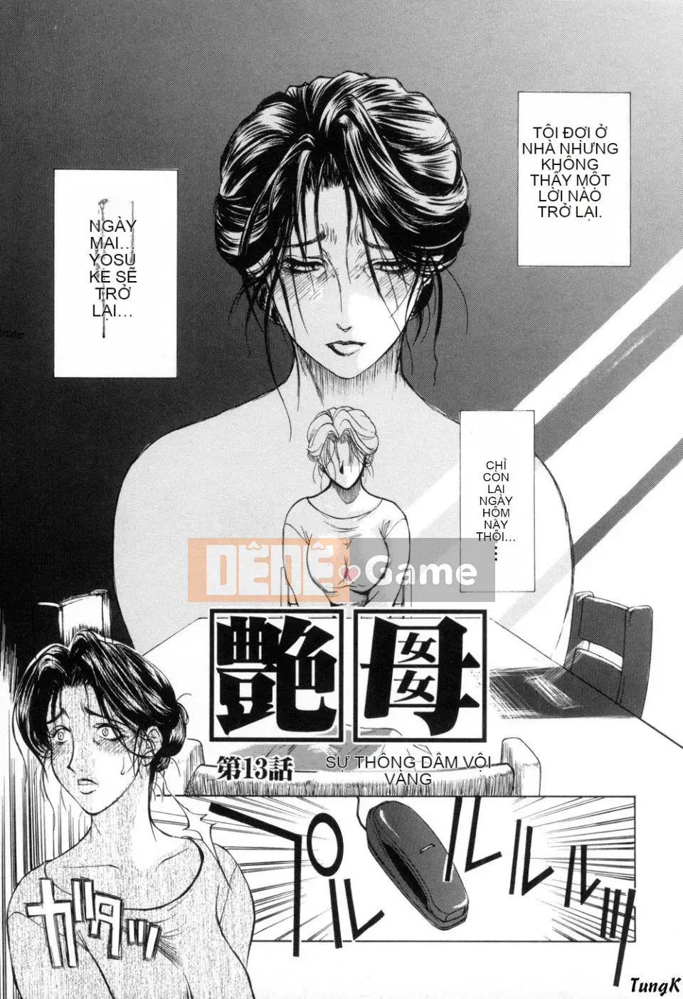 [Miyabi Tsuzuru] Zoku/Mẹ bóng