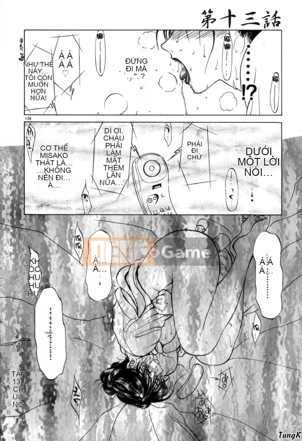 [Miyabi Tsuzuru] Zoku/Mẹ bóng