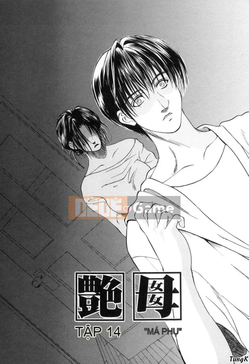 [Miyabi Tsuzuru] Zoku/Mẹ bóng