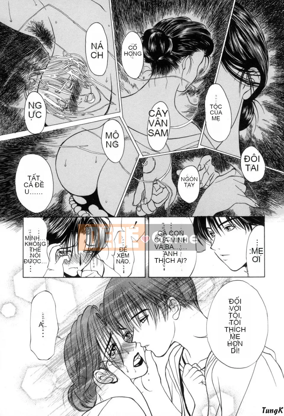 [Miyabi Tsuzuru] Zoku/Mẹ bóng