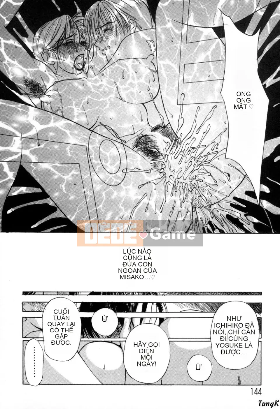 [Miyabi Tsuzuru] Zoku/Mẹ bóng