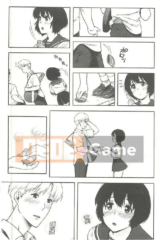 [Sáu lắm] Lời tỏ tình của tình yêu và dục vọng