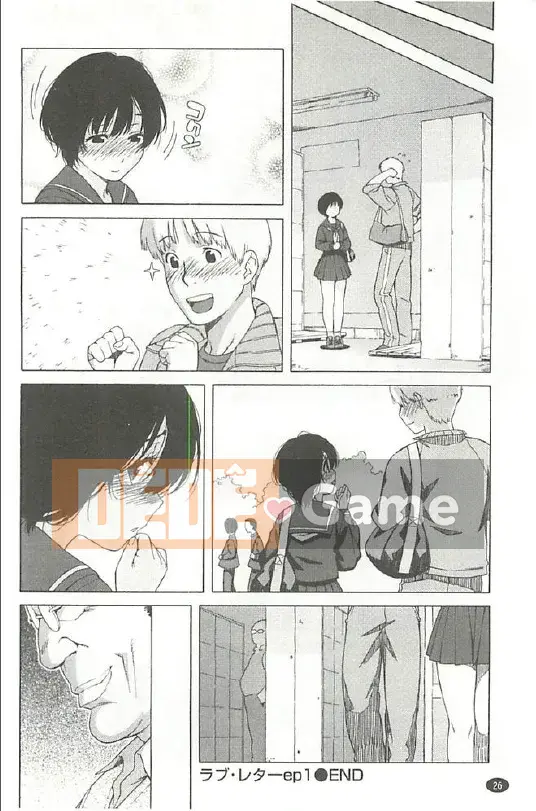 [Sáu lắm] Lời tỏ tình của tình yêu và dục vọng