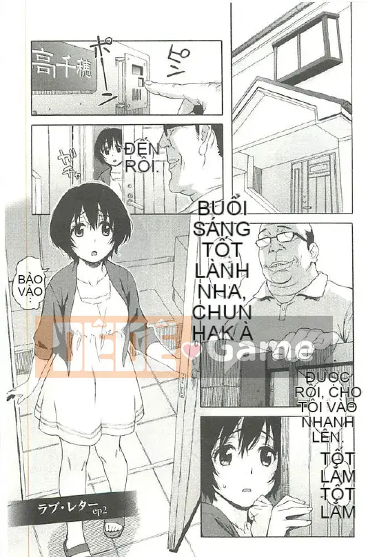 [Sáu lắm] Lời tỏ tình của tình yêu và dục vọng