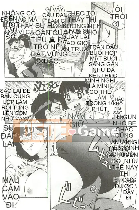 [Sáu lắm] Lời tỏ tình của tình yêu và dục vọng