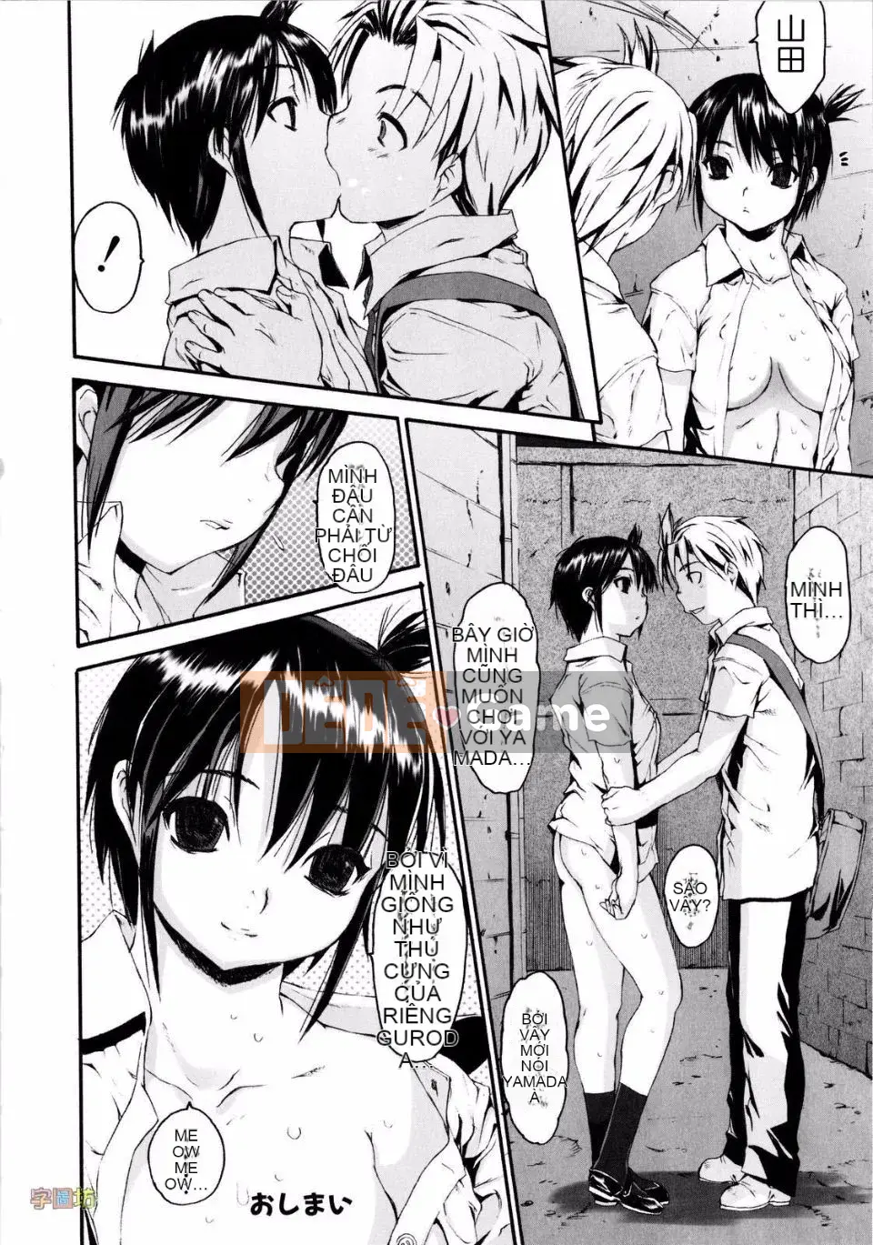 [Zero no Mono] Chuyển đổi cao trào