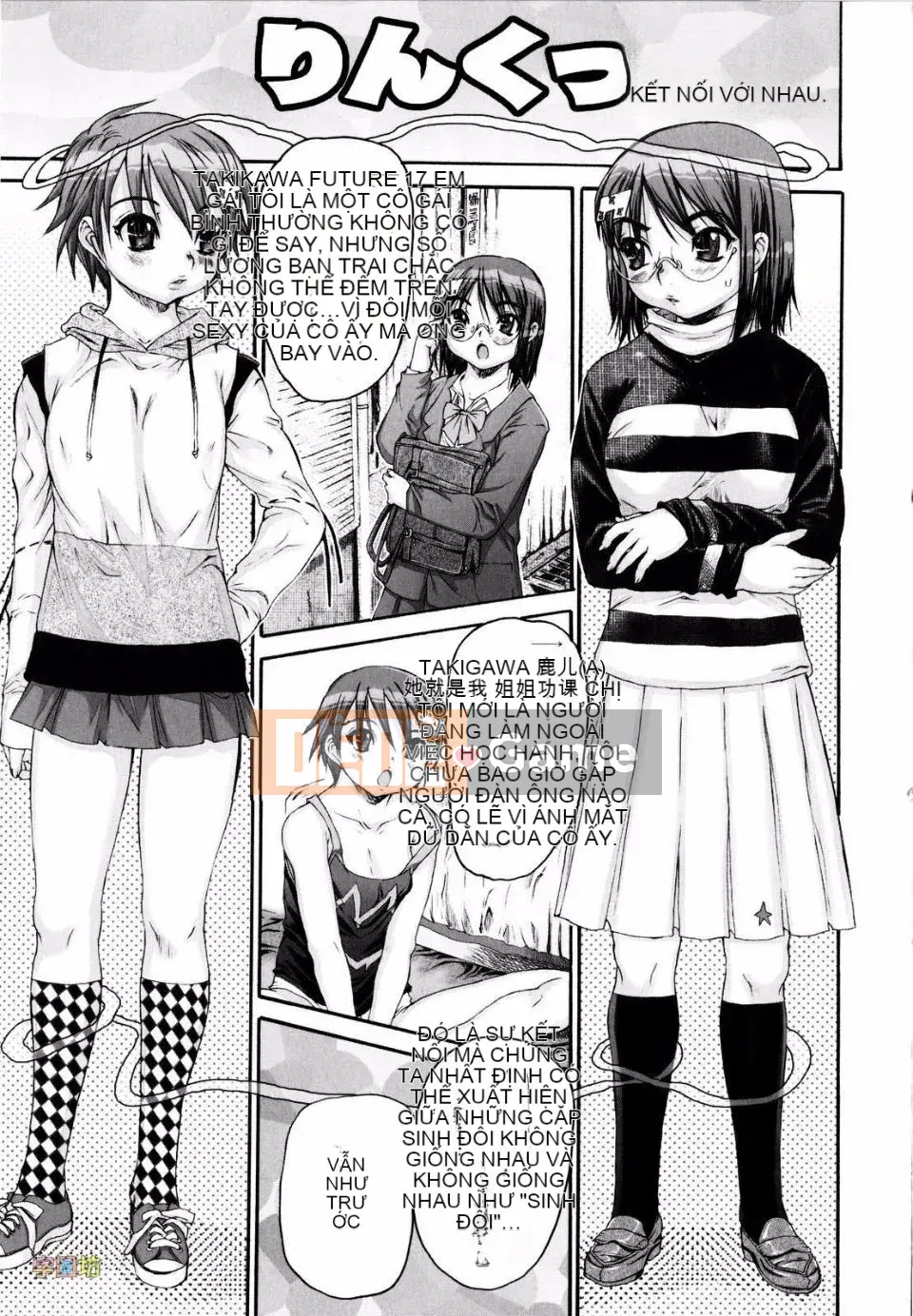 [Zero no Mono] Chuyển đổi cao trào