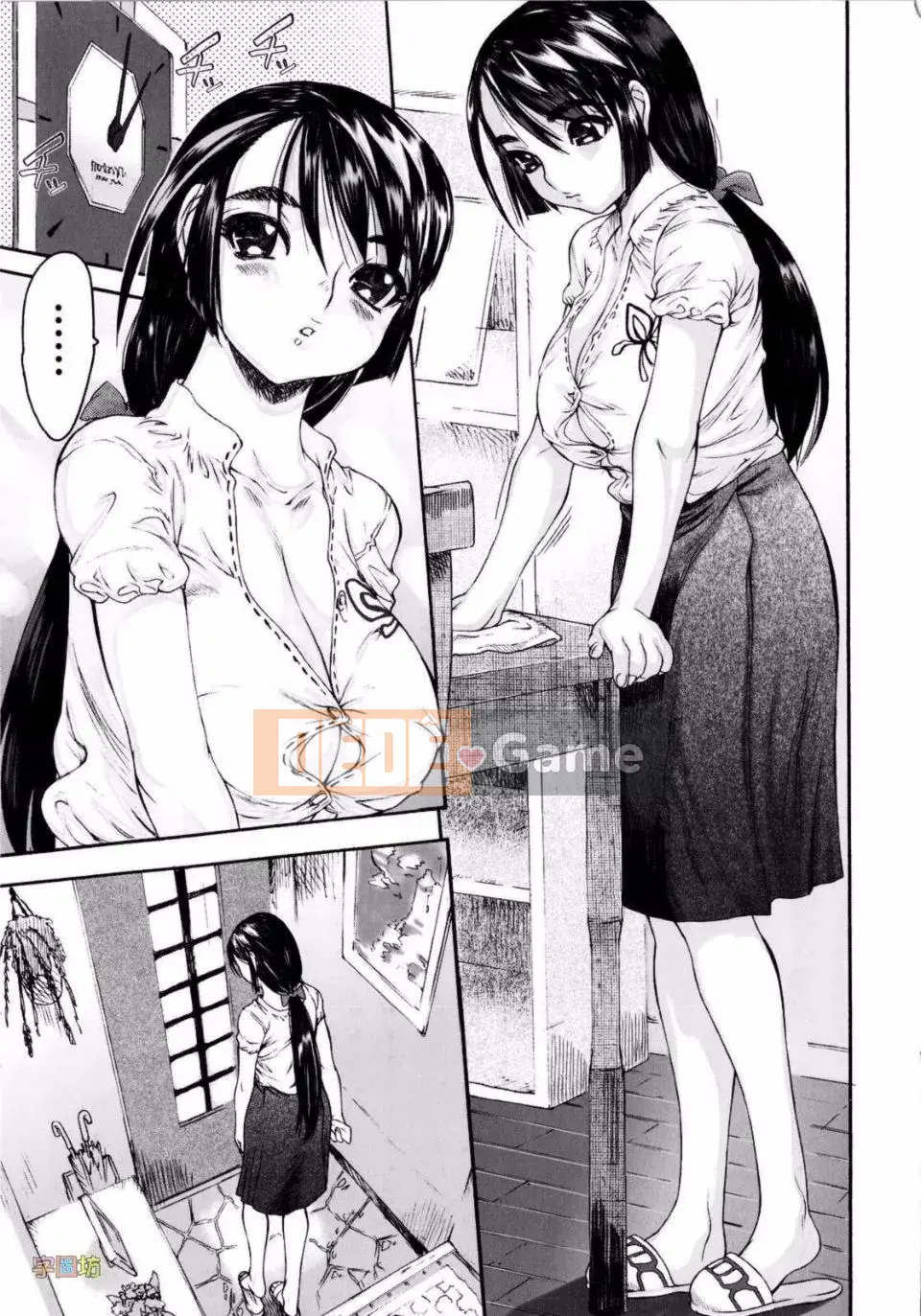 [Zero no Mono] Chuyển đổi cao trào